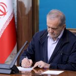 حکیم نظامی گنجوی یکی از بزرگترین جلوه‌های فرهنگ و تمدن ایران است