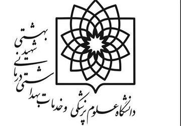 زالی استعفا داد