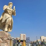 تندیس ۶.۵ متری ابوعلی سینا در تهران