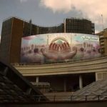 دیوارنگاره جدید میدان ولیعصر برای عید فطر
