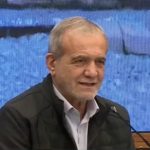 جلسه هیئت پیگیری اجرای قانون اساسی با حضور رئیس جمهور برگزار می‌شود