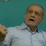 پزشکیان: داده‌ها باید به دست مدیران برسد/ ارز به افرادی اعطا می‌شود که مشخص نیست با آن پول چه‌ می‌کنند