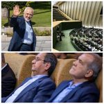 استیضاح وزیر اقتصاد، استعفای اجباری ظریف و پایان طرح وفاق پزشکیان/هدف پایداری ها سرنگونی دولت است یا تغییر سیاست‌های کلان اقتصادی!