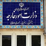 کاردار آرژانتین به وزارت امور خارجه احضار شد