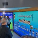 رئیس‌جمهور از نمایشگاه دستاوردهای صنعت هسته‌ای کشور بازدید کرد