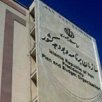 ۲۶ بسته برای بهبود رشد اقتصادی کشور امسال اجرایی می‌شود