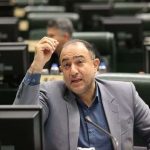 نگاه مثبت مجلس به موضوع تغییر ساعت رسمی کشور