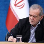 ابلاغ مصوبه جدید تاثیر سوابق تحصیلی در کنکور از سوی رئیس‌جمهور