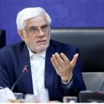 عارف: دولت وفاق ملی خواستار تقویت و گسترش روابط با آفریقا است
