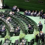 مجلس با فوریت لایحه تغییر ساعت رسمی کشور مخالفت کرد