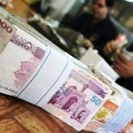 ابلاغ افزایش حقوق کارمندان/ ضریب افزایش حقوق اعلام شد