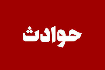 ۳۰ثانیه پس از آنکه چهارپایه را از زیر پای محکوم به اعدام کشیدند، ناگهان یک نفر به سمت او دوید و پاهایش را گرفت تا نمیرد…