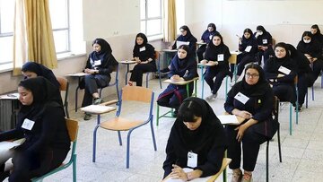 برنامه آزمون‌های نهایی خرداد ۱۴۰۴ اعلام شد/ زمان ثبت نام متقاضیان ترمیم سابقه تحصیلی