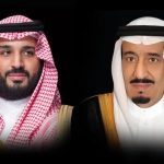 پیام تسلیت پادشاه و ولیعهد عربستان به پزشکیان