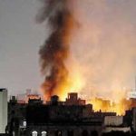 سلسله حملات آمریکا به مناطقی از یمن