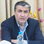 رونمایی از دستاوردهای جدید در روز ملی فناوری هسته‌ای/ ثبت بیش از ۱۰۰ دستاورد در ۱۴۰۳