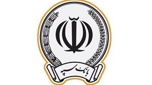تقدیر وزارت تعاون، کار و رفاه اجتماعی از خدمات بانک سپه در اعطای تسهیلات مشاغل خانگی