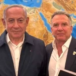 گفت‌وگوی نتانیاهو و ویتکاف