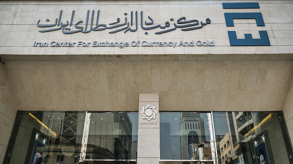 تامین ارز واردات از ۸ میلیارد دلار گذشت تامین ارز واردات از ۸ میلیارد دلار گذشت