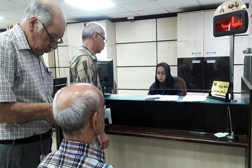 ۶۰ درصد بازنشستگان تامین اجتماعی حداقل حقوق دریافت میکنند ۶۰ درصد بازنشستگان تامین اجتماعی حداقل حقوق دریافت میکنند