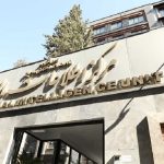 الحاق ایران به پالرمو و سی‌اف‌تی شرط لازم برای خروج از لیست سیاه FATF است