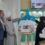 انتشار کتاب درباره غزه از حمله به پیکره صهیونیست اثرگذارتر است/ رونمایی از سه کتاب