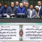 کیفیت اداره مجلس از نگاه نمایندگان/ ترکیب هیات رئیسه جدید چگونه خواهد بود
