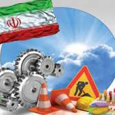 رکوردشکنی بانک ملی ایران در سال 1403، نقش‌آفرینی در اقتصاد ملی و حرکت به سوی تحول پایدار