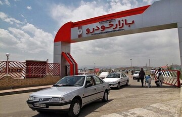 بازار خودرو شلوغ اما کممشتری؛ تقاضا به سمت دست دومها میرود بازار خودرو شلوغ اما کممشتری؛ تقاضا به سمت دست دومها میرود