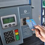وزارت نفت، تکلیف قیمت بنزین سوپر وارداتی را یکسره کرد/ ماجرای بنزین لیتری ۴۰ هزار تومان چیست؟
