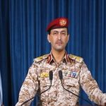 حمله جدید به فرودگاه بن گوریون و فرار صهیونیست‌ها