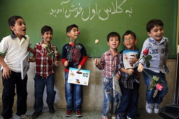 آغاز ثبتنام کلاس اولیها از اول خرداد آغاز ثبتنام کلاس اولیها از اول خرداد