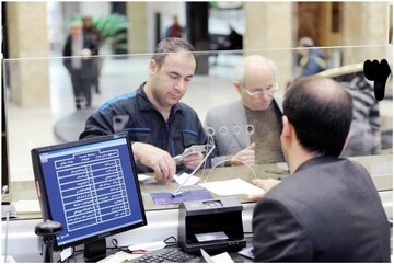 ساعت کاری بانکهای خصوصی تغییر کرد ساعت کاری بانکهای خصوصی تغییر کرد