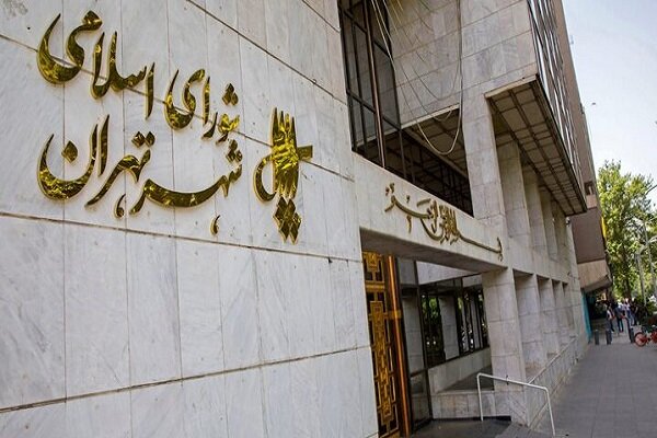 نامگذاری پایانههای تاکسیرانی تهران به نام شهدا نامگذاری پایانههای تاکسیرانی تهران به نام شهدا