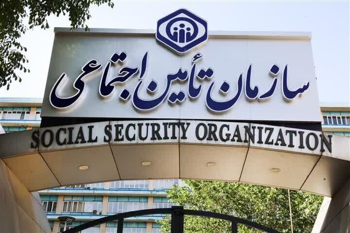 روش محاسبه افزایش حقوق و اعمال متناسبسازی بازنشستگان تامین اجتماعی روش محاسبه افزایش حقوق و اعمال متناسبسازی بازنشستگان تامین اجتماعی