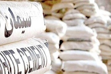 قیمت جدید سیمان اعلام شد/ الوندیان: منتظر این تغییر خاص در قیمت سیمان باشید قیمت جدید سیمان اعلام شد/ الوندیان: منتظر این تغییر خاص در قیمت سیمان باشید