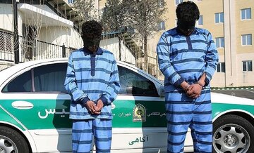 حکم عاملان سرقت مرگبار از دانشجوی دانشگاه تهران تایید شد حکم عاملان سرقت مرگبار از دانشجوی دانشگاه تهران تایید شد