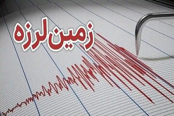 تداوم زلزلهها در نزدیکی تهران/ توضیحات مهدی زارع تداوم زلزلهها در نزدیکی تهران/ توضیحات مهدی زارع