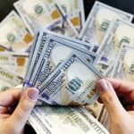 قیمت دلار و یورو مرکز مبادله؛ امروز ۱۴ اردیبهشت
