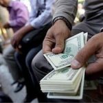 قیمت دلار ، یورو و سایر ارزها امروز ۱۳ اردیبهشت/روز حساس بازار ارز؛ آماده باش در بازار دلار