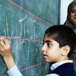 جزئیات استخدام ۸۵ هزار نیروی جدید در آموزش و پرورش/ استخدام معلم از ۳ گروه برای مهرماه امسال