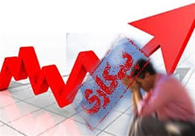 آخرین نرخ بیکاری در کشور اعلام شد