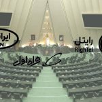 تعرفه اینترنت همراه افزایش پیدا نمی‌کند