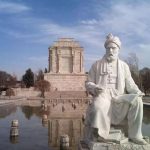 واژگان فارسی، جان‌مایه بزرگترین حماسه ایران