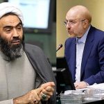 نقدعلی: قانون عفاف و حجاب مانند پالرمو ابلاغ شود/ قالیباف: عوام‌فریبی نکنید