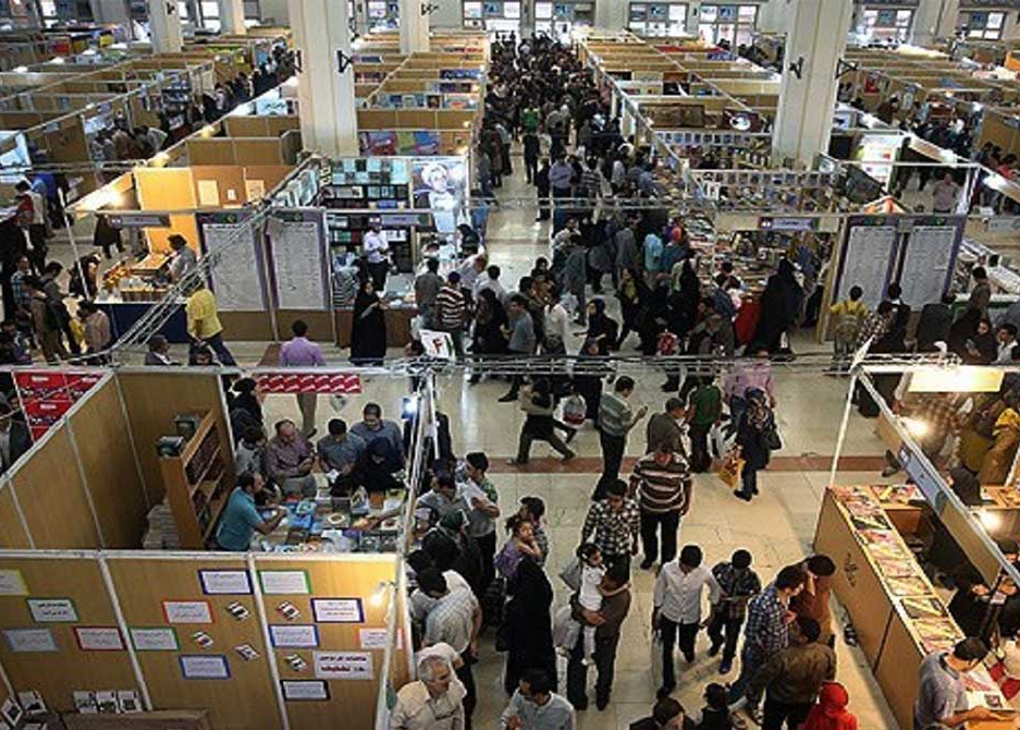 برگزاری ۸ نشست تخصصی در اولین روز نمایشگاه بین‌المللی کتاب تهران