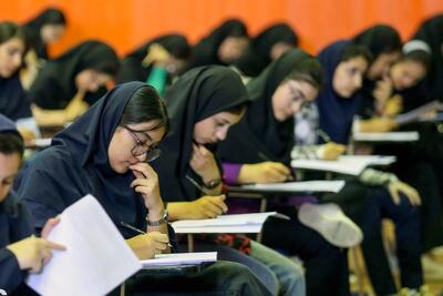 تاثیر قطعی سوابق تحصیلی در کنکور ۱۴۰۴ چقدر شد؟/ آغاز امتحانات نهایی از ۲۸ اردیبهشت تاثیر قطعی سوابق تحصیلی در کنکور ۱۴۰۴ چقدر شد؟/ آغاز امتحانات نهایی از ۲۸ اردیبهشت
