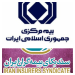 وقتی بیمه خواب است، شایعه مدیریت می‌کند/ کارگروه واکنش سریع؛ نسخه‌ای که هنوز نوشته نشده است