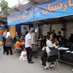 از تخفیف بیمه گوشی و لپ‌تاپ تا ارائه خدمات دیجیتال در دل بزرگ‌ترین رویداد فرهنگی کشور