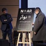 آزمون نهاد ناظر در سلامت اکوسیستم اینشورتک/ پشت تقاطع جنجالی نوآوری و نظارت چیست؟